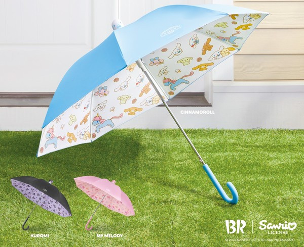 산리오 우산.jpg