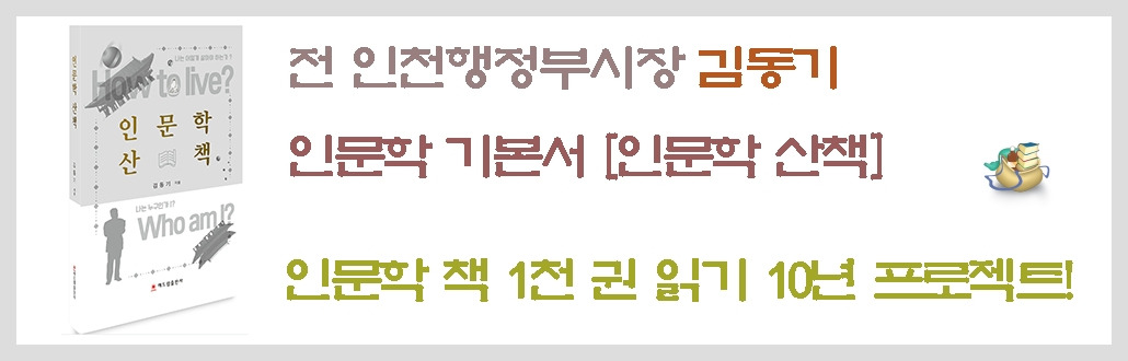 1-1-1-가 김동기.jpg