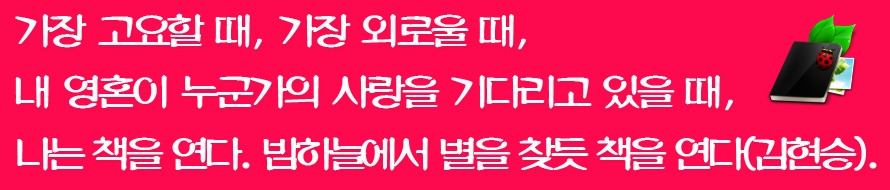 1-1 기획도서.jpg