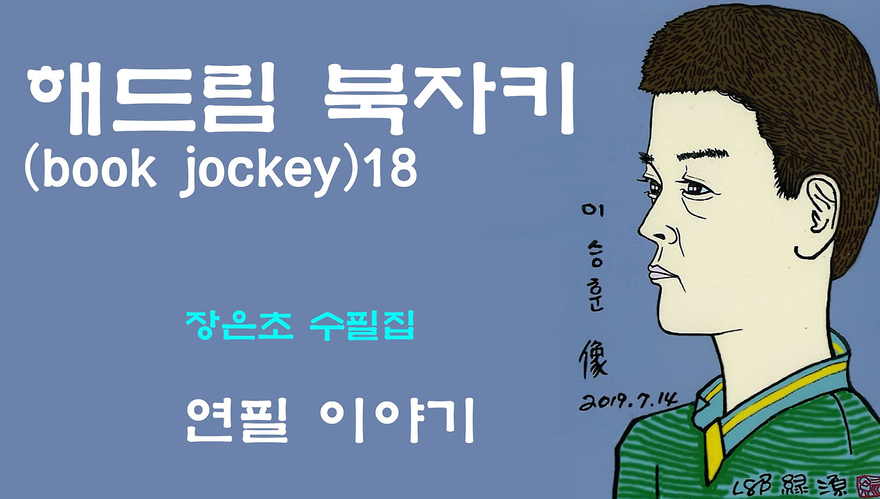 메인창18.jpg