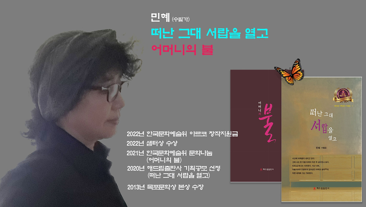 3불 메인창3-1.jpg