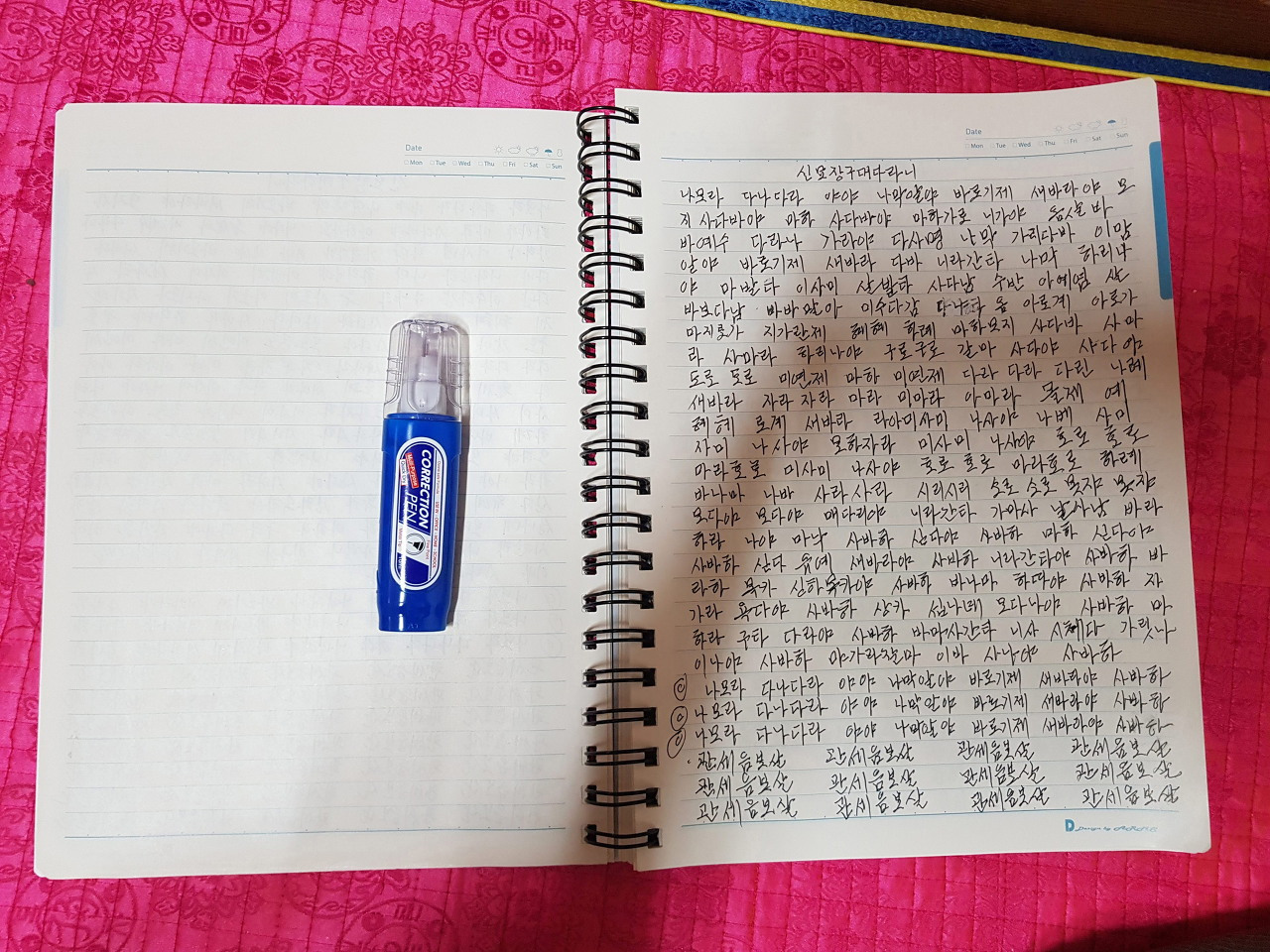 다운로드 (1).jpg