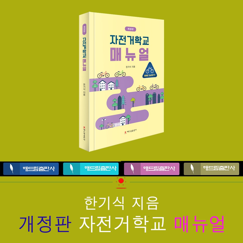 1-650-72포인트1 복사 2.jpg