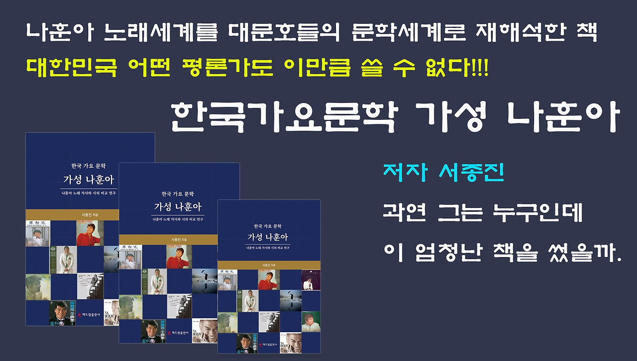 1-1 가-서종진.jpg