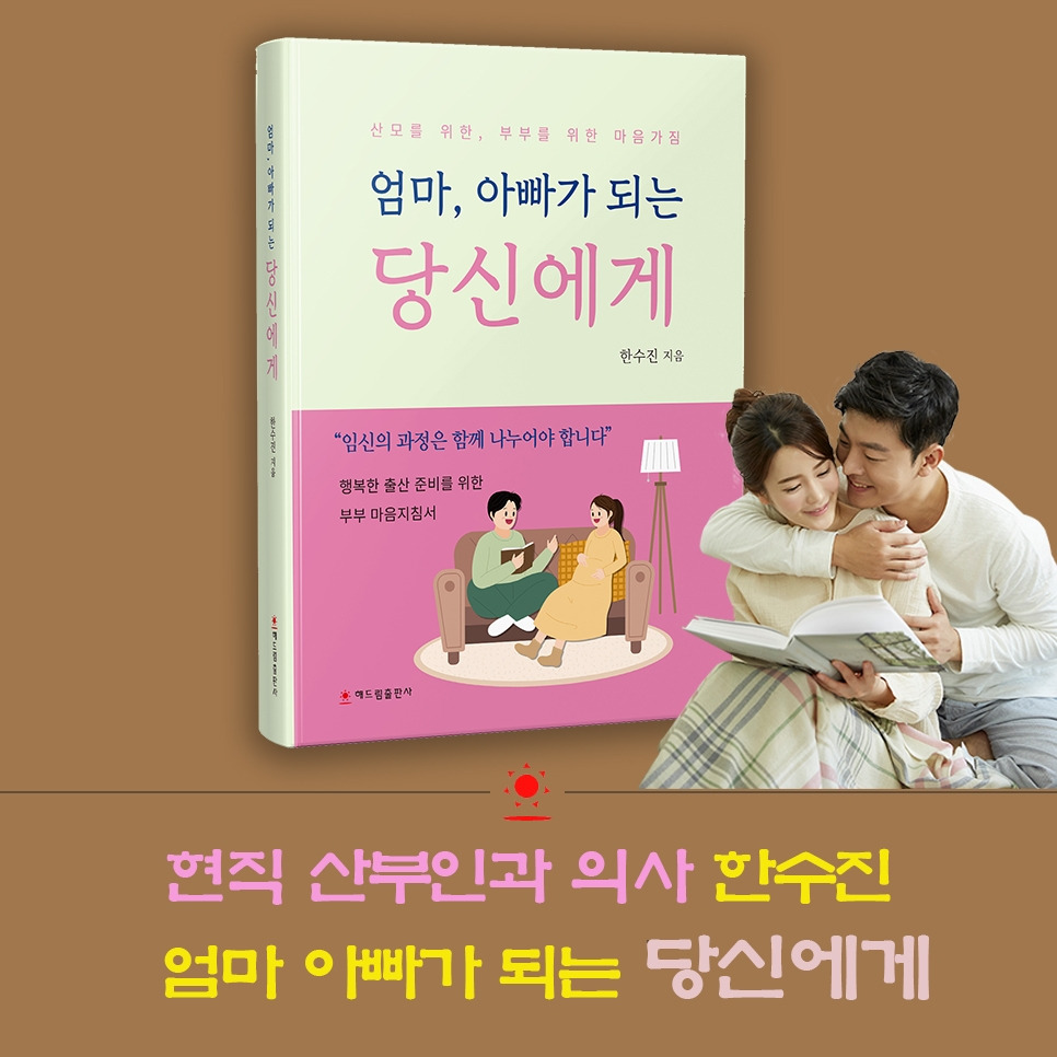 1-650-72포인트2 복사.jpg