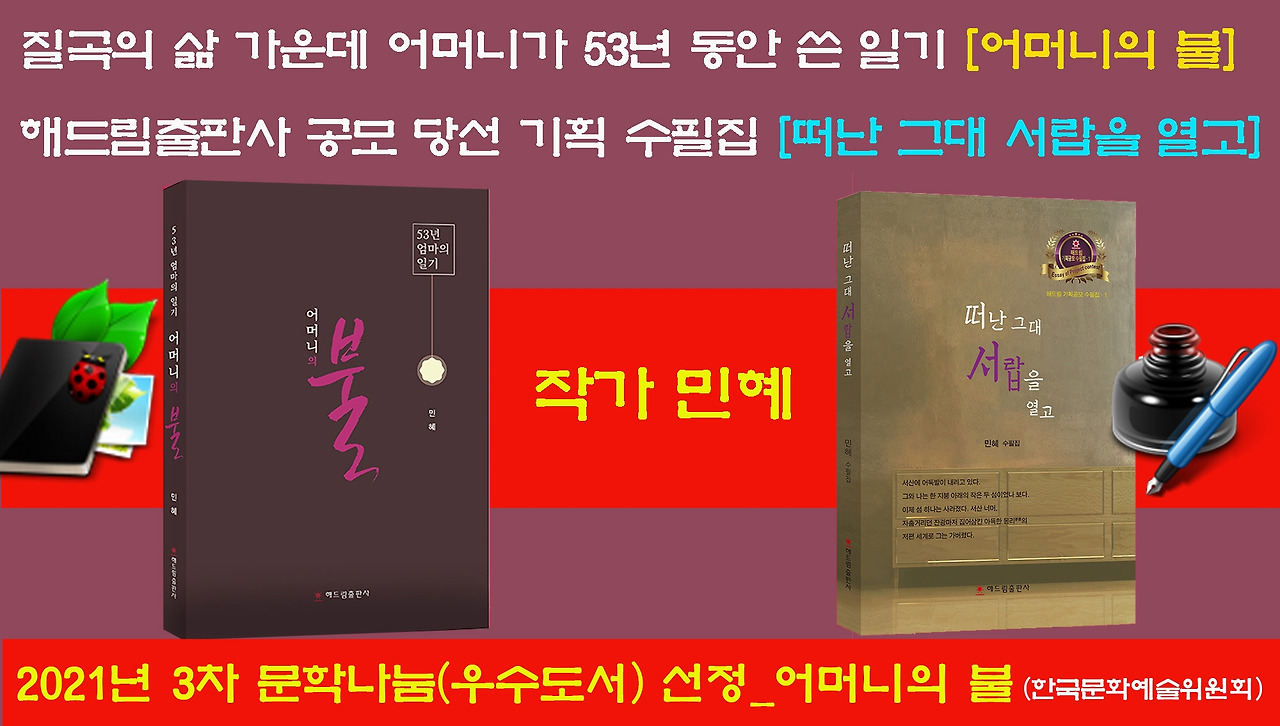 불 메인창 수정.jpg