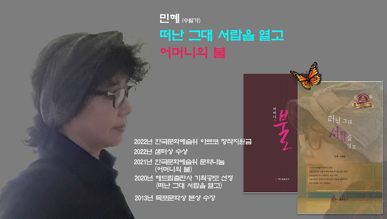 3불 메인창3-1.jpg