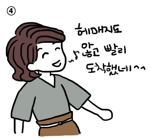 발씨6.jpg