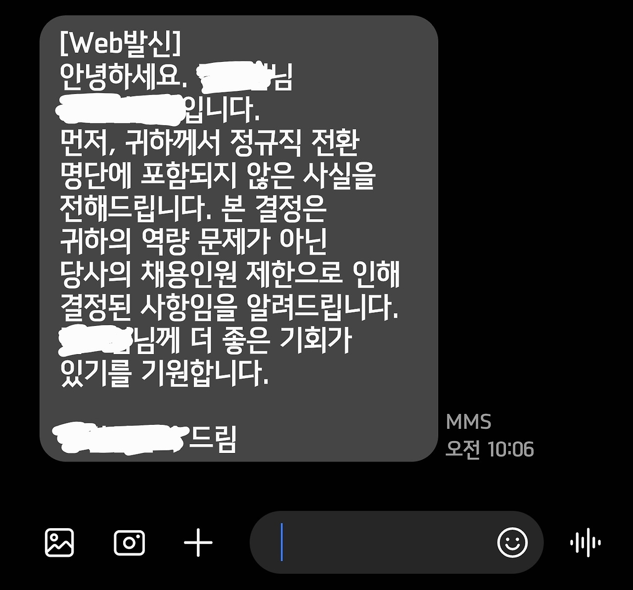 KakaoTalk_20241211_165453092.jpg