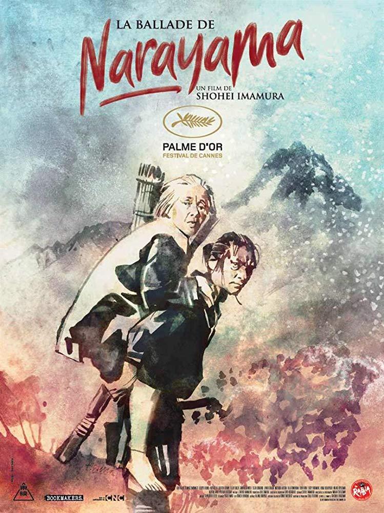narayama poster.jpg