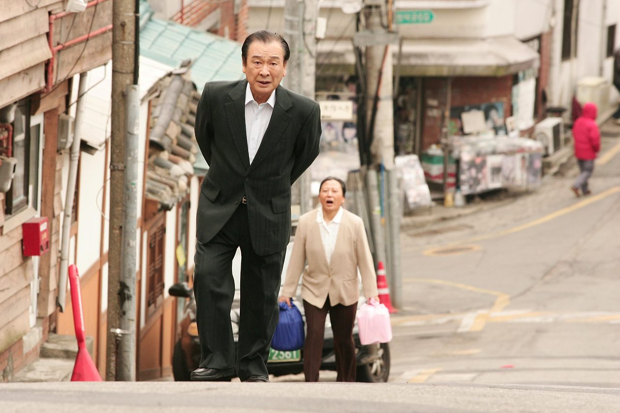 그대를 사랑합니다 괴팍.jpg