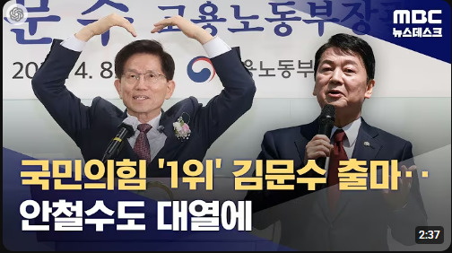 카지노 게임 추천