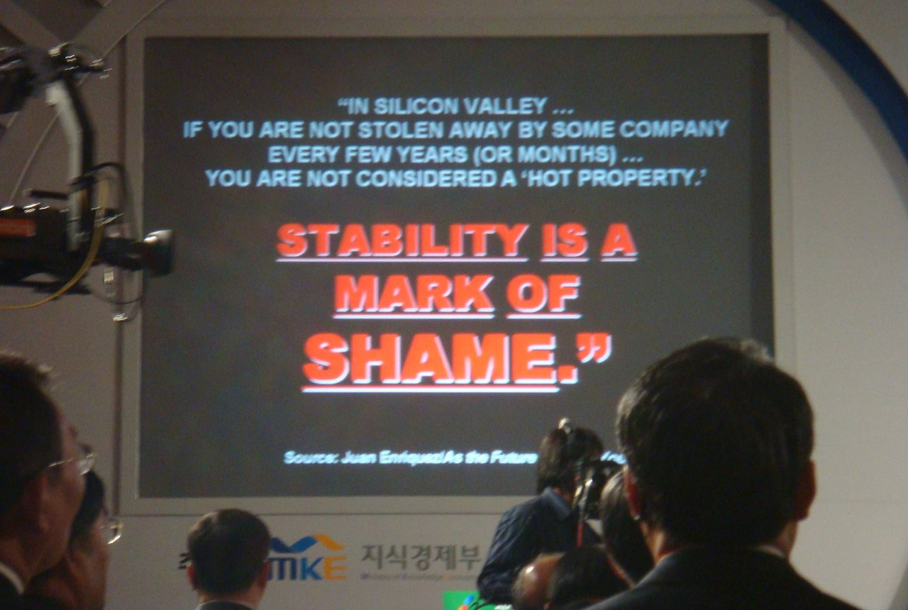 20080400 톰피터스.jpg