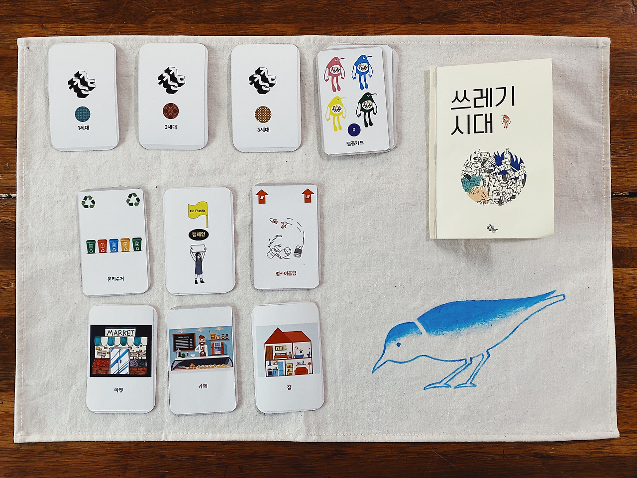 Image from iOS (13).jpg