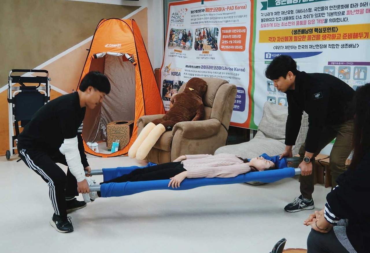 방재 어드바이저.jpg