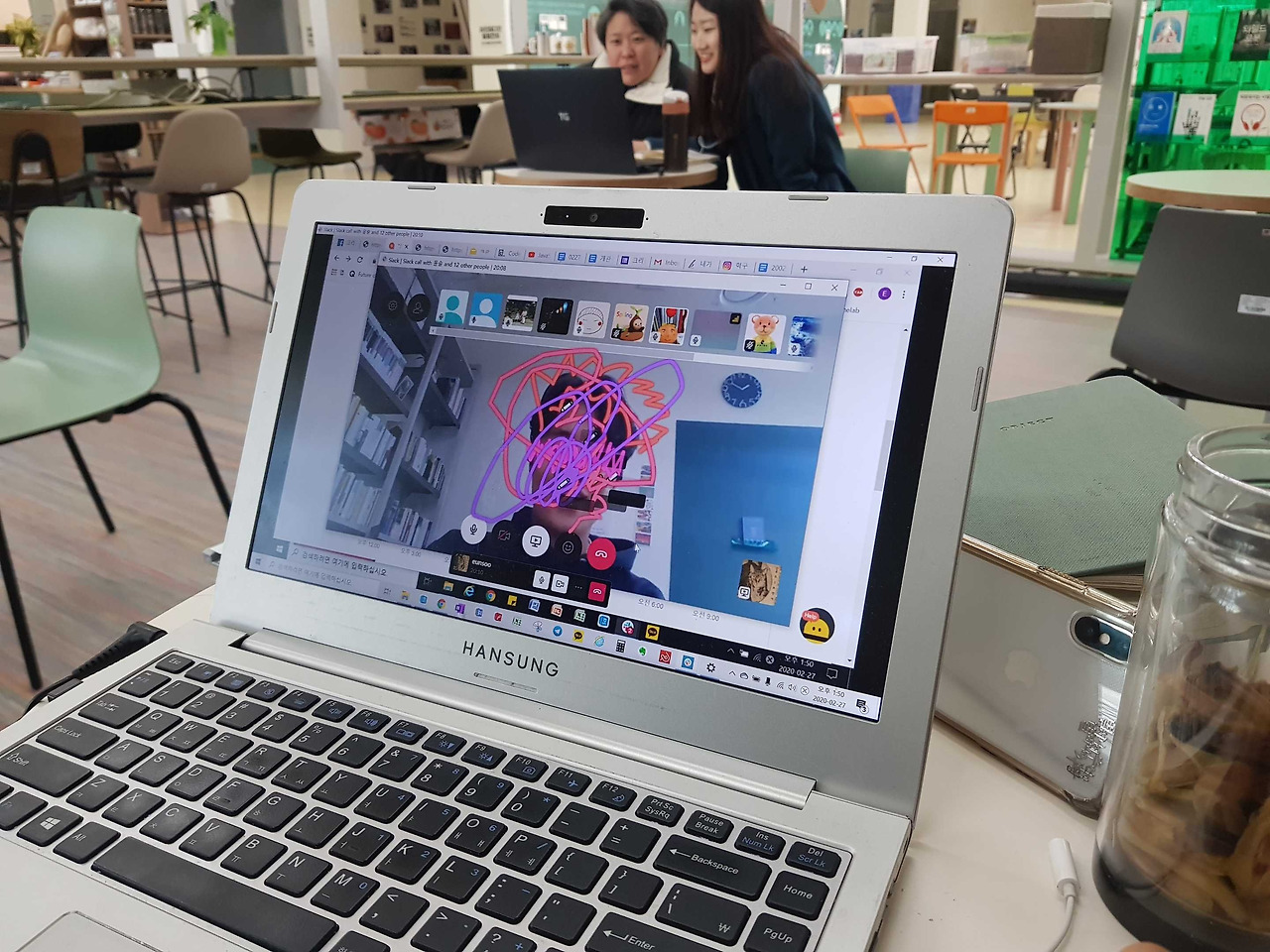 처음해보는온라인회의라 사람들이 장난침.jpg