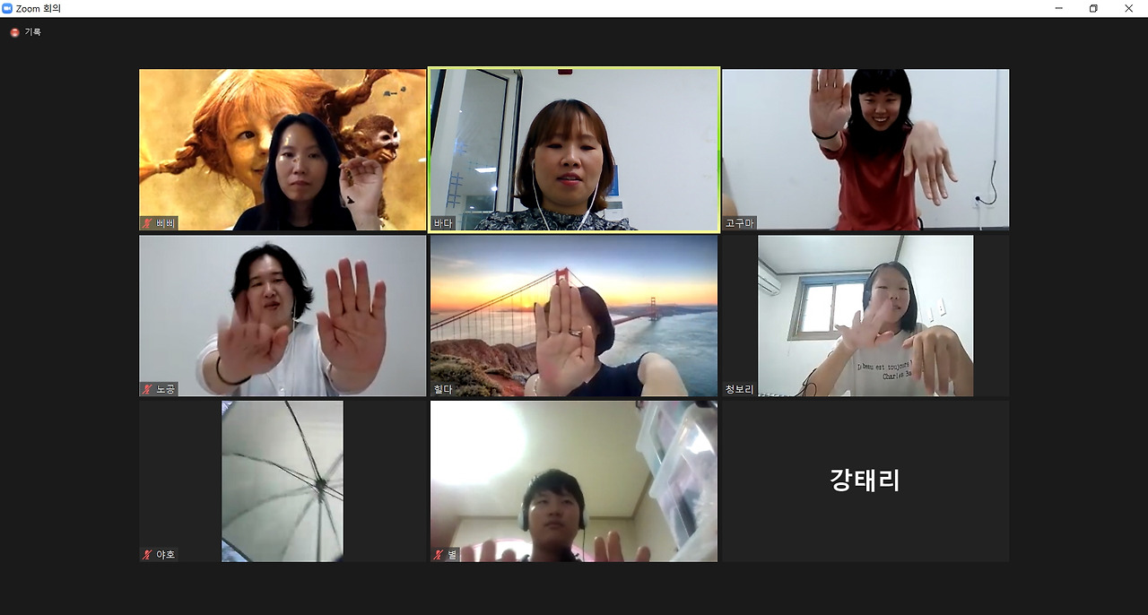 뉴스레터_몸음악2차 (4).jpg