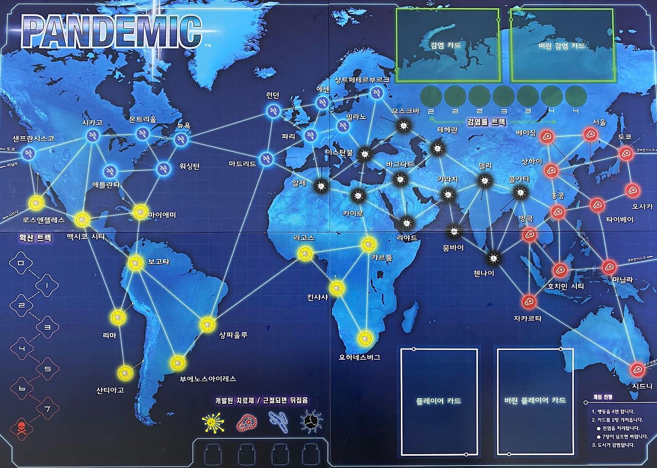 pandemic map.jpg
