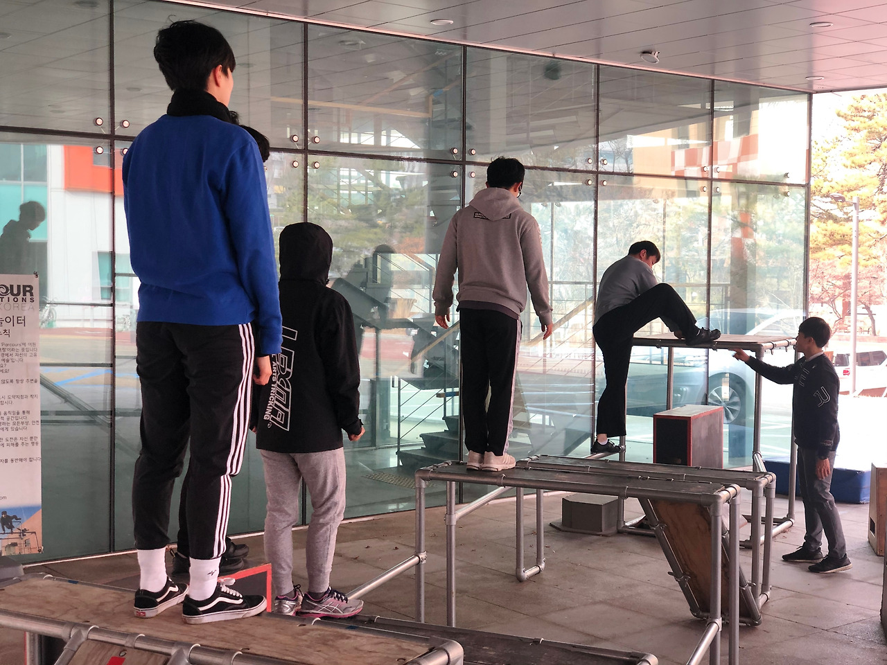 크리킨디 파쿠르3.jpg