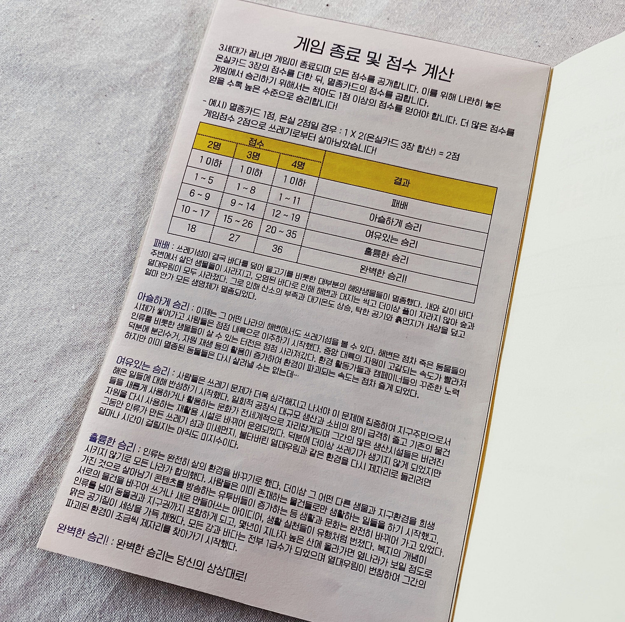 Image from iOS (14).jpg