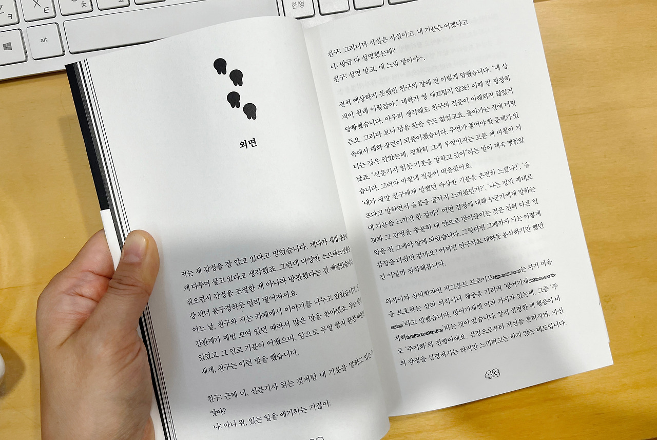 IMG_0901 복사.jpg