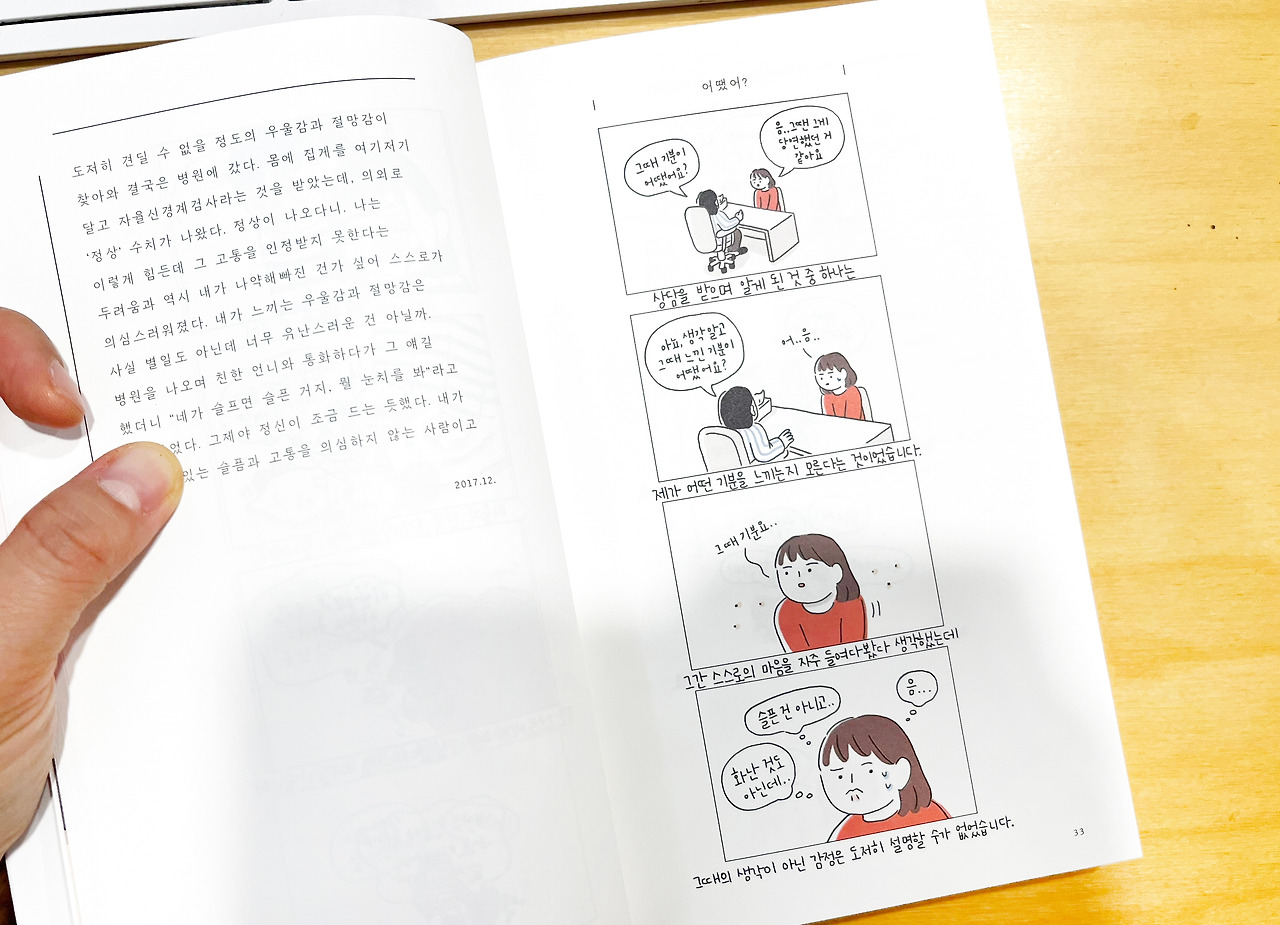 IMG_0900 복사.jpg