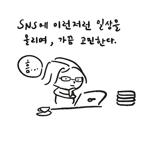 사설 바카라