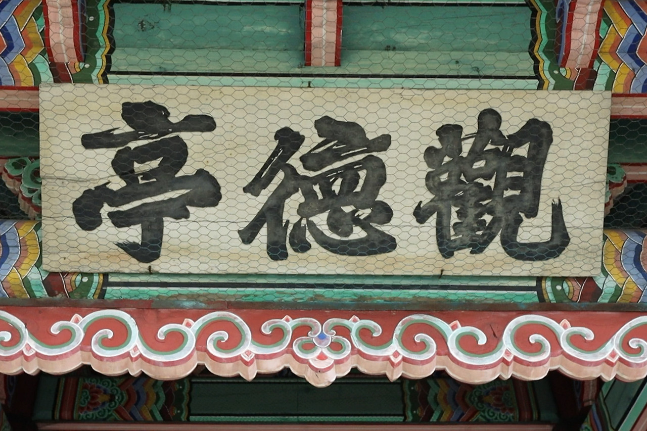 스크린샷 2023-06-06 오후 10.16.02.jpg