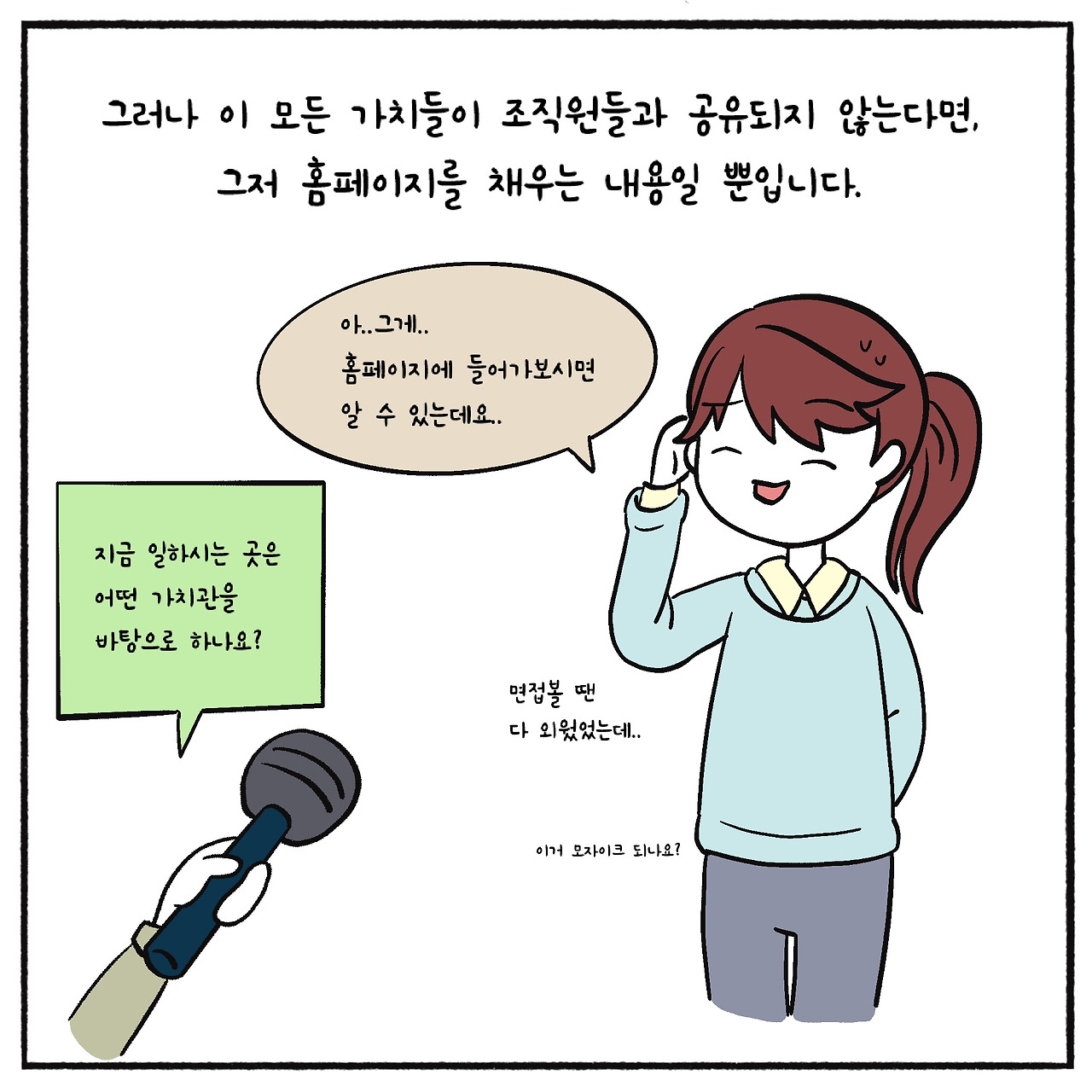 우리같이 (3).jpg