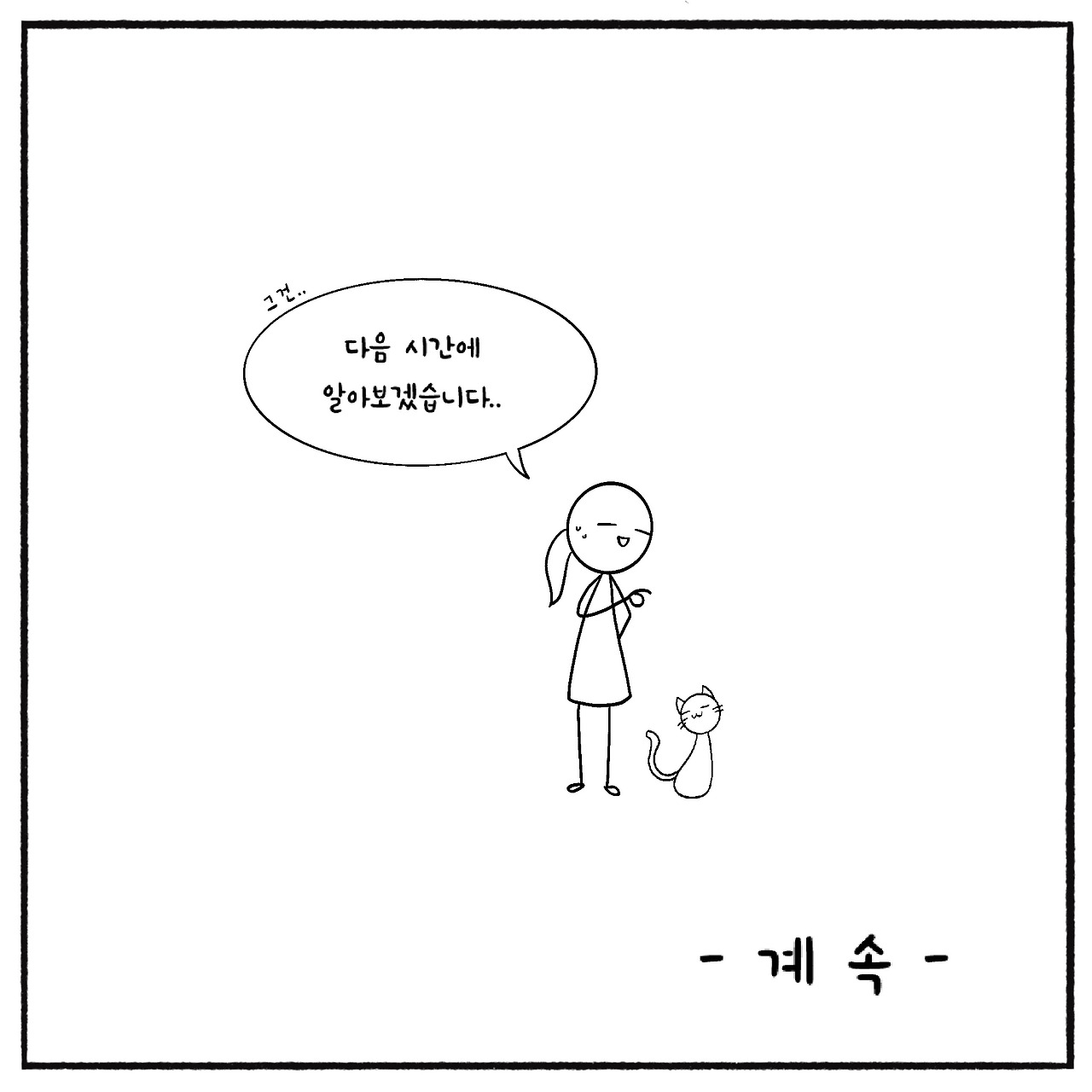 우리가치 (7).jpg