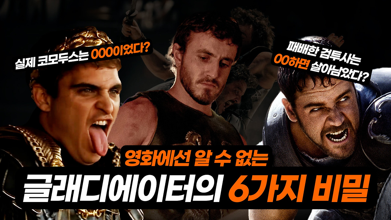 시퀀스 01.00_06_16_15.스틸 004.jpg