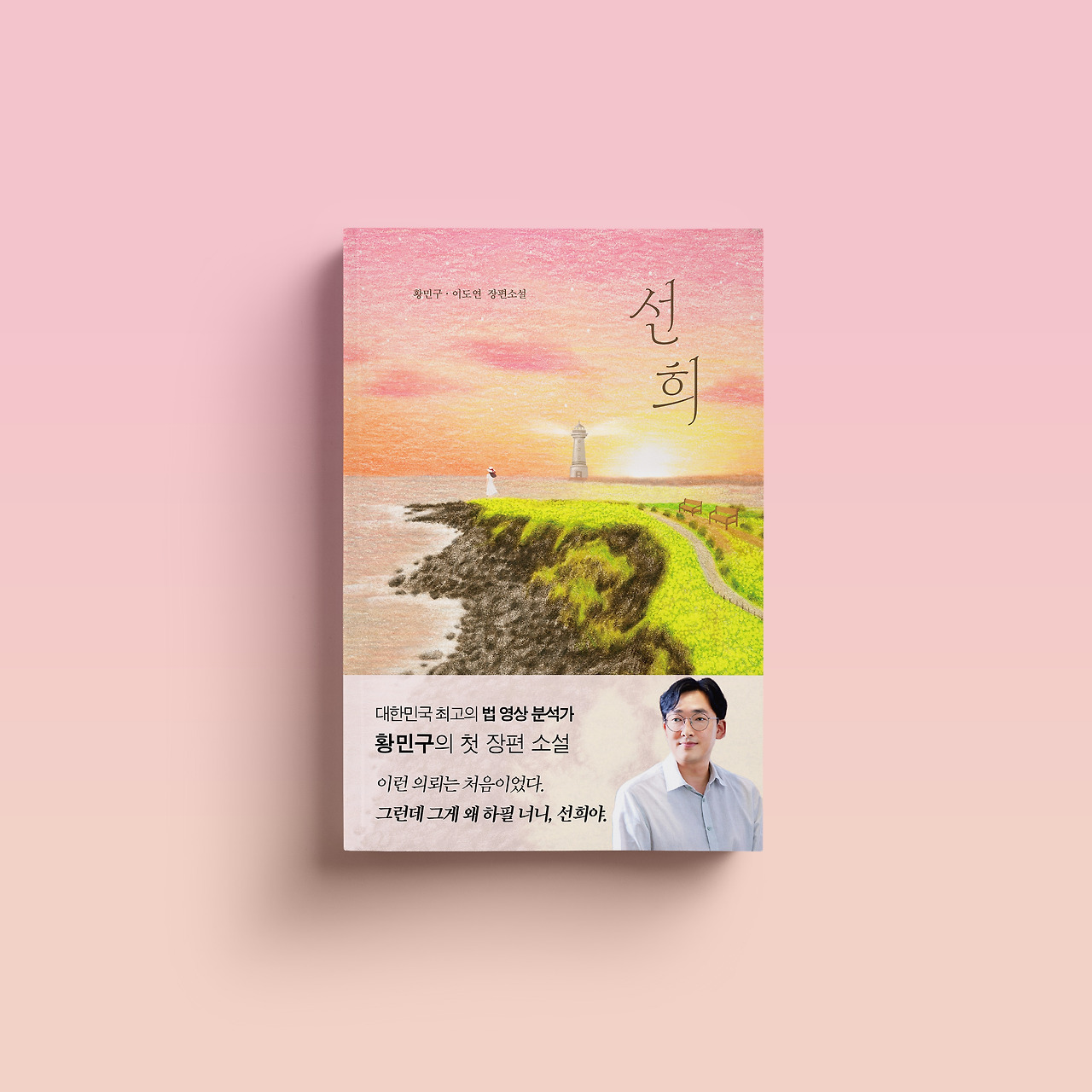 카지노 가입 쿠폰