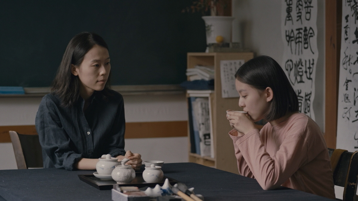 House of Hummingbird.jpg