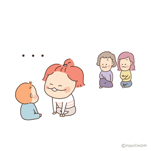 toon115_장기자랑 남들앞에서 시키면 안함9.jpg