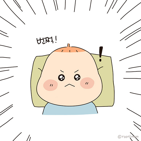 toon174_낮잠 10분만에충전완료9.jpg