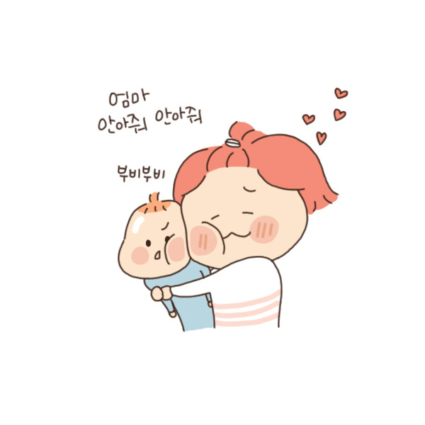 toon79_나를 구걸하게 하는 너란남자2.jpg