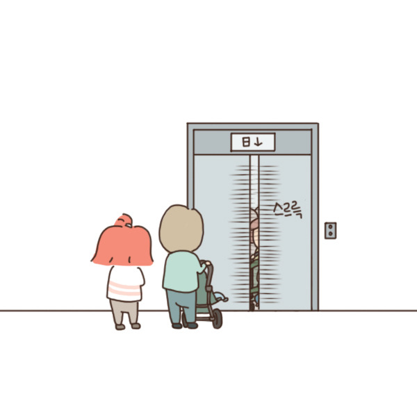 toon101_엘레베이터5.jpg