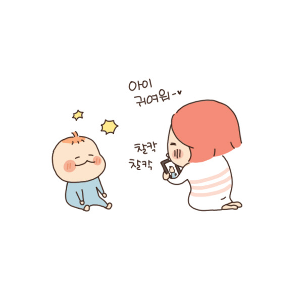 toon77_미묘하게 다른 룬이 사진2.jpg