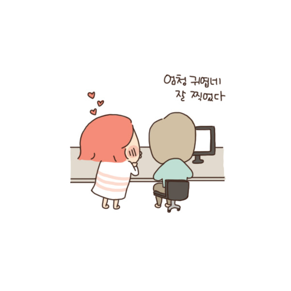 toon77_미묘하게 다른 룬이 사진4.jpg