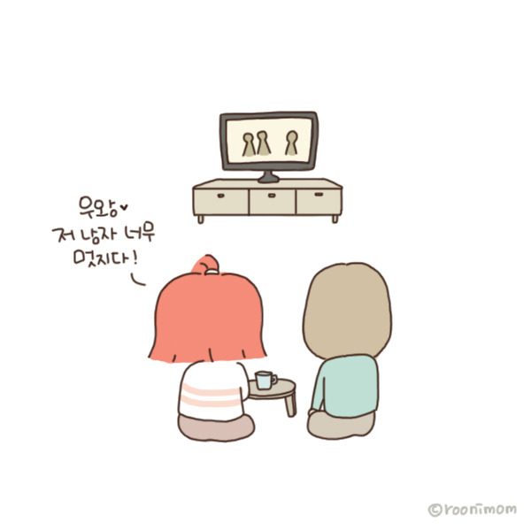 toon113_내아들은 안된다3.jpg