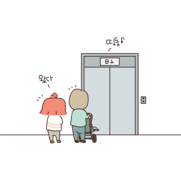 toon101_엘레베이터4.jpg