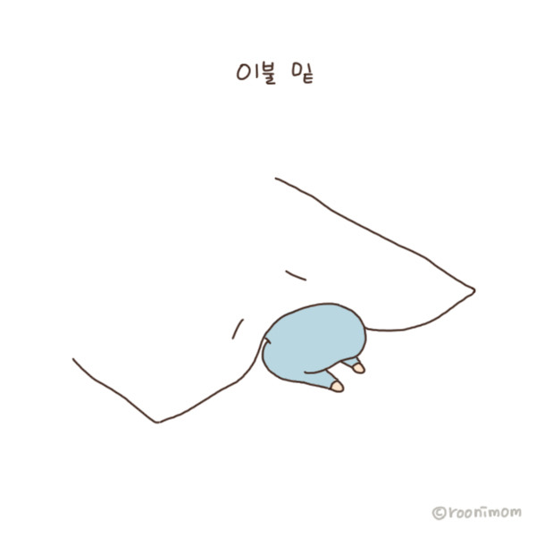 toon130_숨바꼭질4.jpg