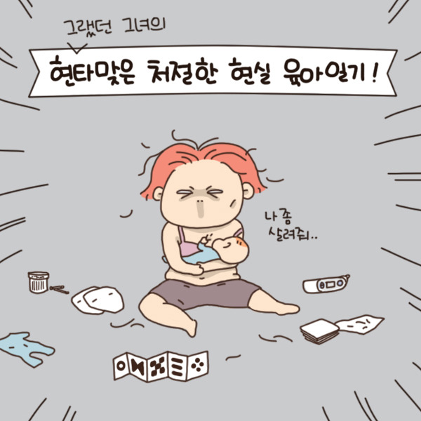 toon205_책광고06.jpg