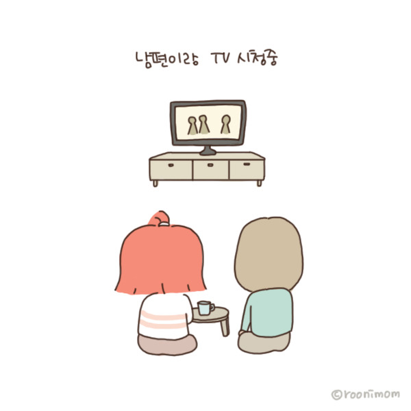 toon113_내아들은 안된다1.jpg