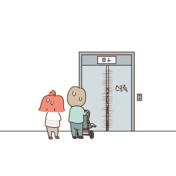 toon101_엘레베이터7.jpg
