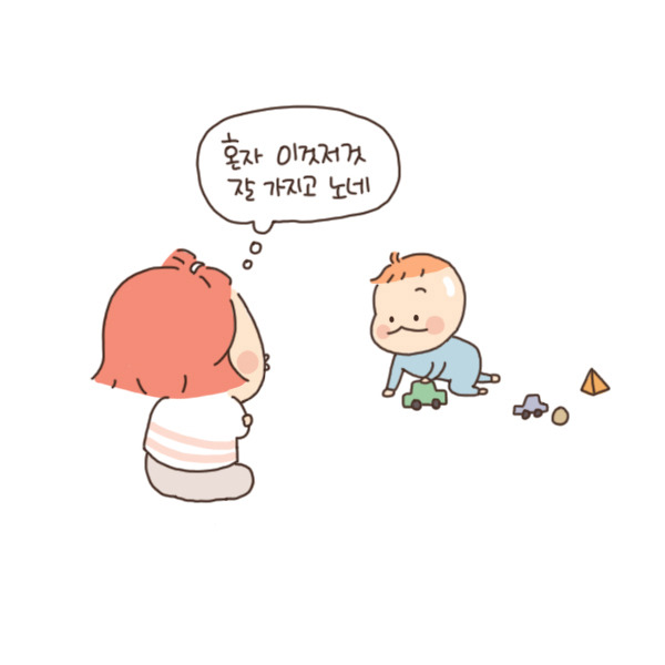 toon108_애미야 어디가니4.jpg