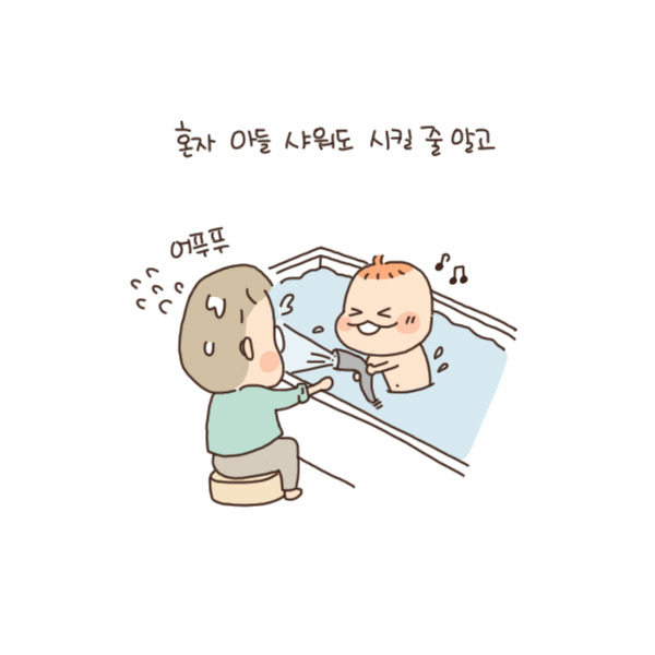 toon102_히딩크5.jpg