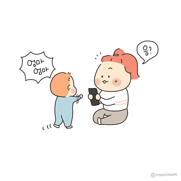 toon230_아무것도 안했어02.jpg