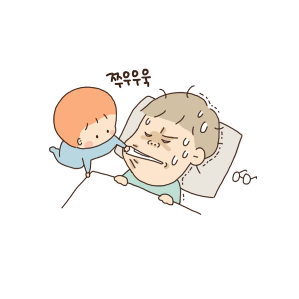 toon83_일어난다 일어나3.jpg