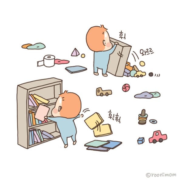 toon109_치워도도돌이표 나안해1.jpg